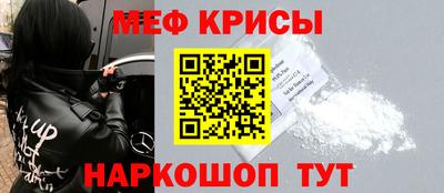 герыч Кунгур