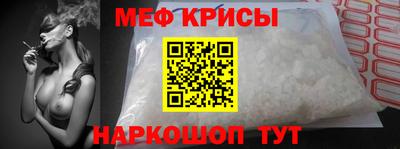 герыч Кунгур
