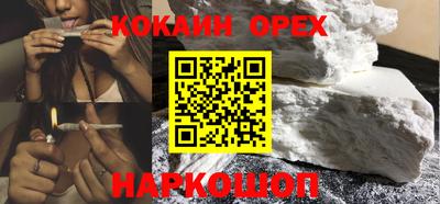 первитин Кулебаки