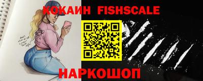 гашиш Краснодар