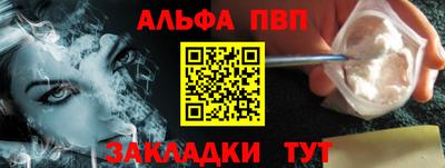 СК Кумертау