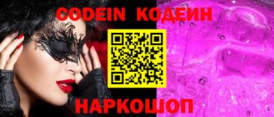 герыч Кунгур