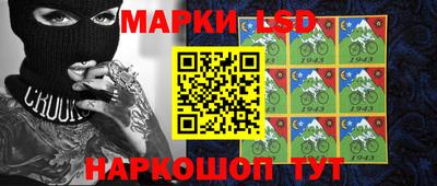 первитин Кулебаки
