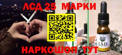 первитин Кулебаки