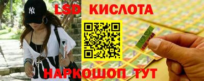 герыч Кунгур