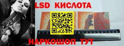 первитин Кулебаки