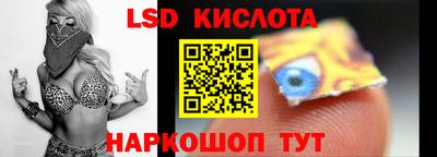 СК Кумертау