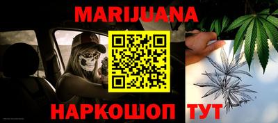 первитин Кулебаки