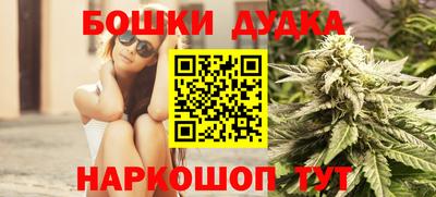 СК Кумертау