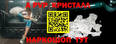 СК Кумертау
