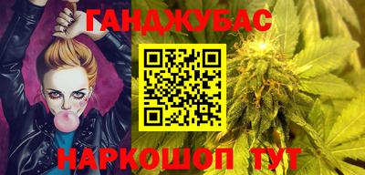 герыч Кунгур