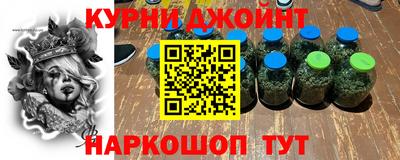 первитин Кулебаки