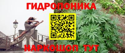 первитин Кулебаки