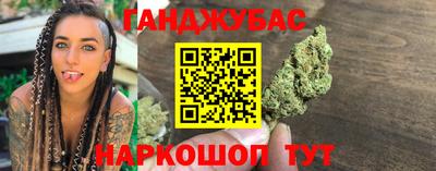 герыч Кунгур