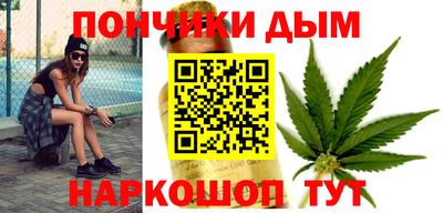 первитин Кулебаки