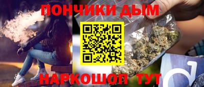 СК Кумертау