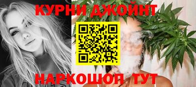 первитин Кулебаки