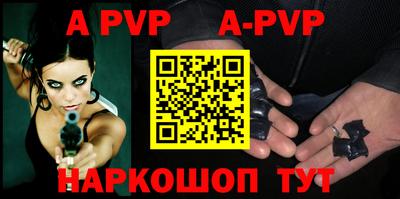 первитин Кулебаки