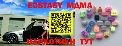 первитин Кулебаки