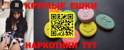 СК Кумертау