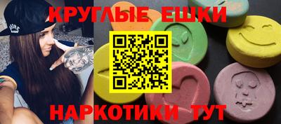 герыч Кунгур