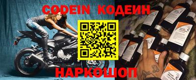 герыч Кунгур