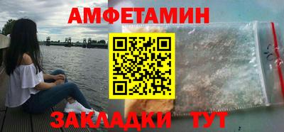 СК Кумертау