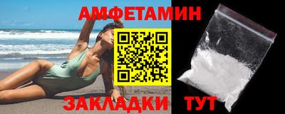 СК Кумертау