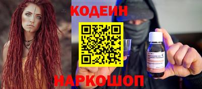 СК Кумертау
