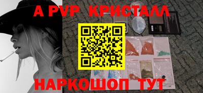 СК Кумертау
