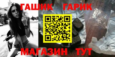 мефедрон Краснознаменск
