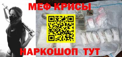 гашиш Краснодар