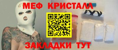 СК Кумертау