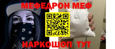 герыч Кунгур