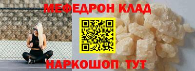 герыч Кунгур
